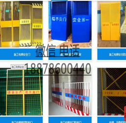廣西葉涵建材有限責(zé)任公司 專業(yè)建筑工地防護(hù)門與護(hù)欄設(shè)備直銷